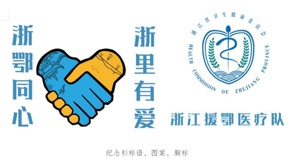 九游会·J9(中国游)集团官网-真人游戏第一品牌