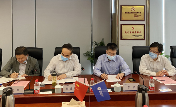 九游会·J9(中国游)集团官网-真人游戏第一品牌