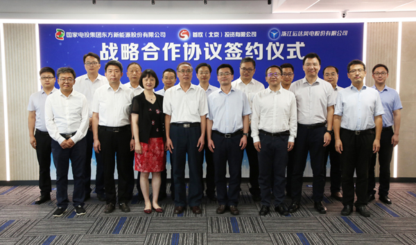 九游会·J9(中国游)集团官网-真人游戏第一品牌