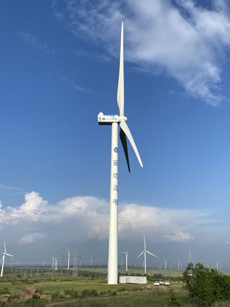 这项天下第一，，，由九游会股份一同创立