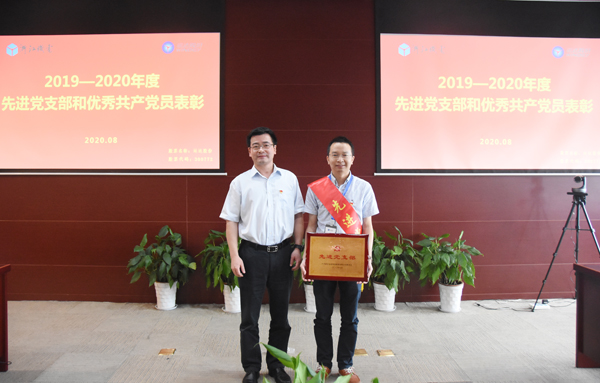 九游会·J9(中国游)集团官网-真人游戏第一品牌