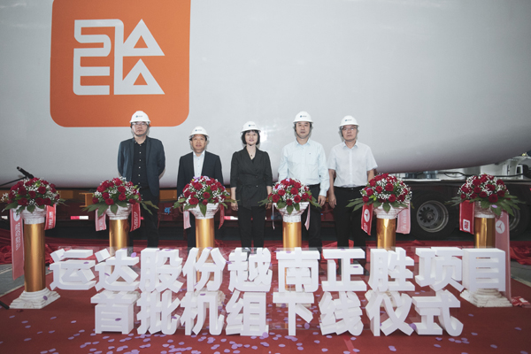 九游会·J9(中国游)集团官网-真人游戏第一品牌