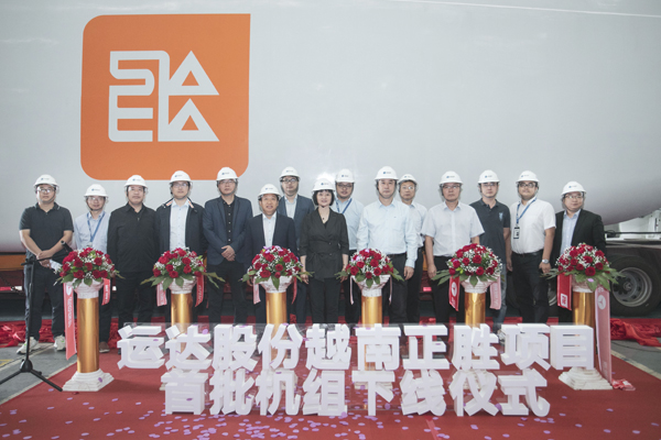 九游会·J9(中国游)集团官网-真人游戏第一品牌