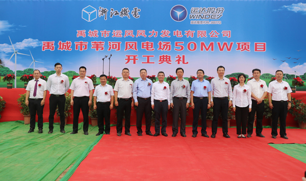 九游会·J9(中国游)集团官网-真人游戏第一品牌