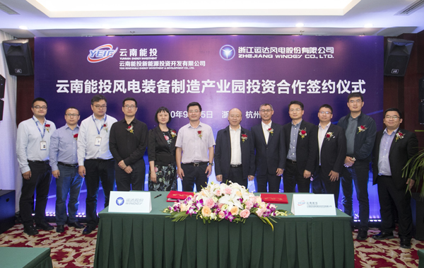 九游会·J9(中国游)集团官网-真人游戏第一品牌