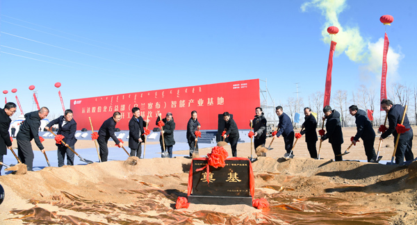 九游会·J9(中国游)集团官网-真人游戏第一品牌