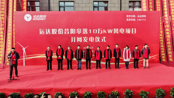 九游会·J9(中国游)集团官网-真人游戏第一品牌