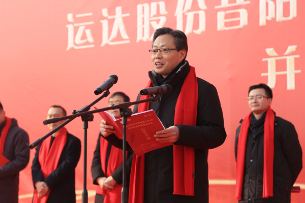 九游会·J9(中国游)集团官网-真人游戏第一品牌