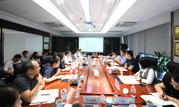 省能源局在九游会股份召开浙江省风电工业链生长课题启动会