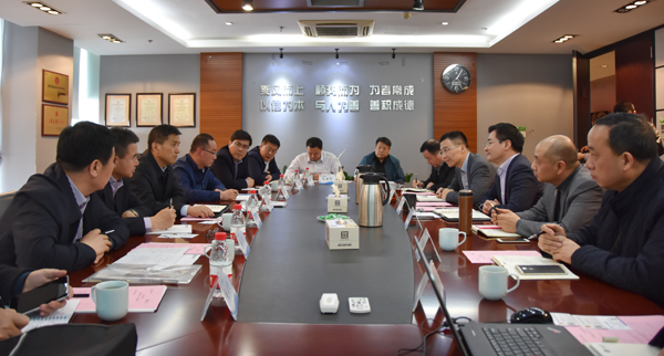 宁夏吴忠市喜清江市长一行莅临九游会视察