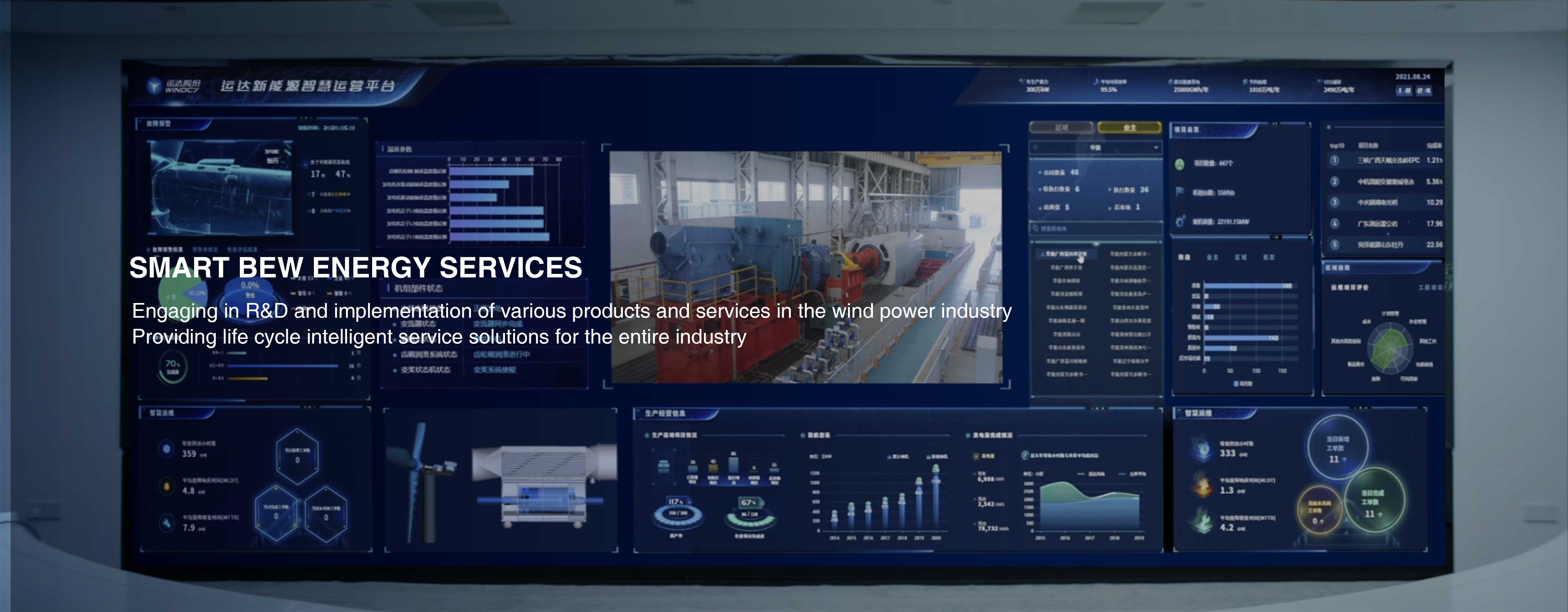 九游会·J9(中国游)集团官网-真人游戏第一品牌