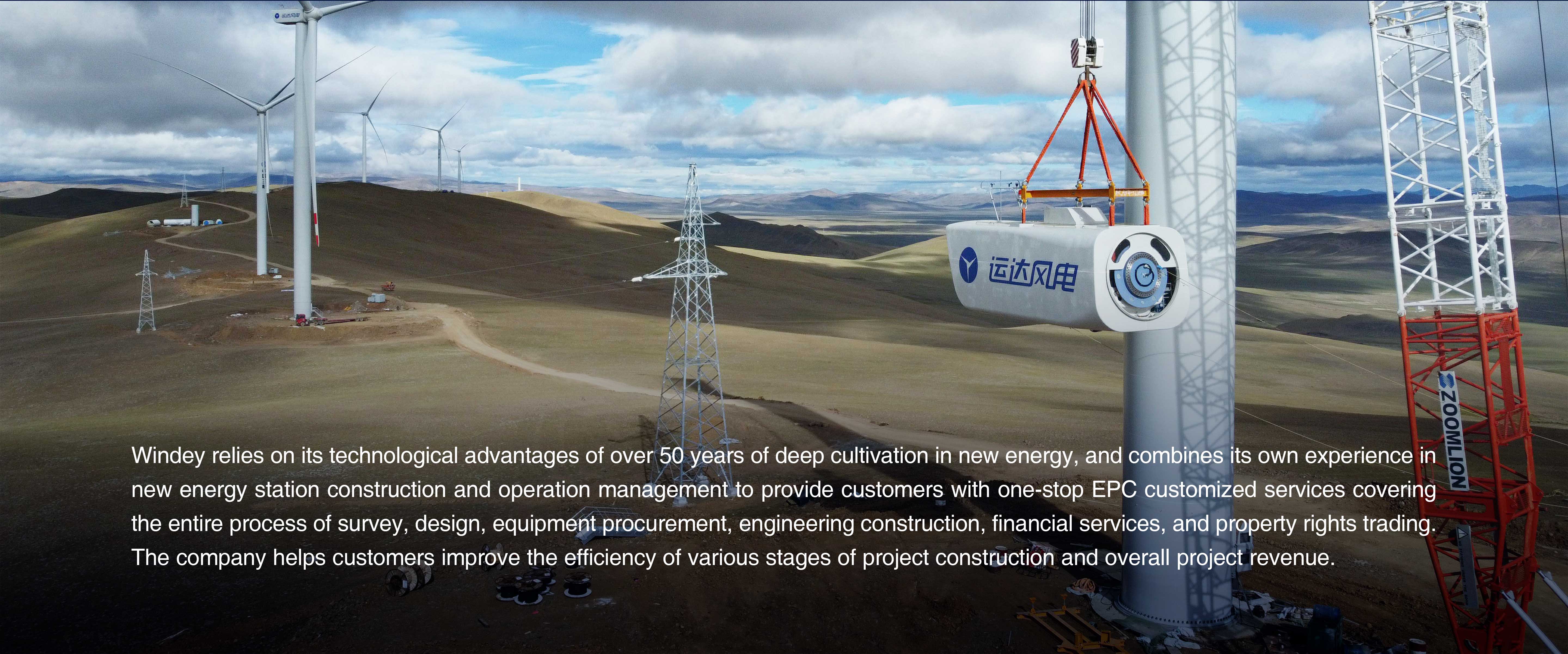 九游会·J9(中国游)集团官网-真人游戏第一品牌