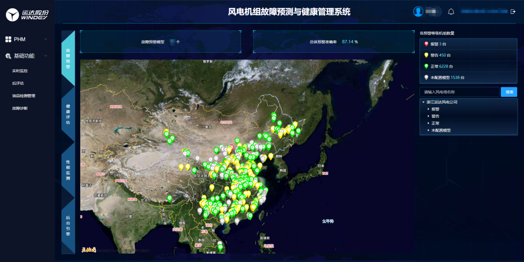 九游会·J9(中国游)集团官网-真人游戏第一品牌