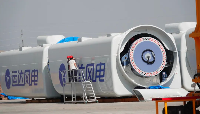 九游会·J9(中国游)集团官网-真人游戏第一品牌