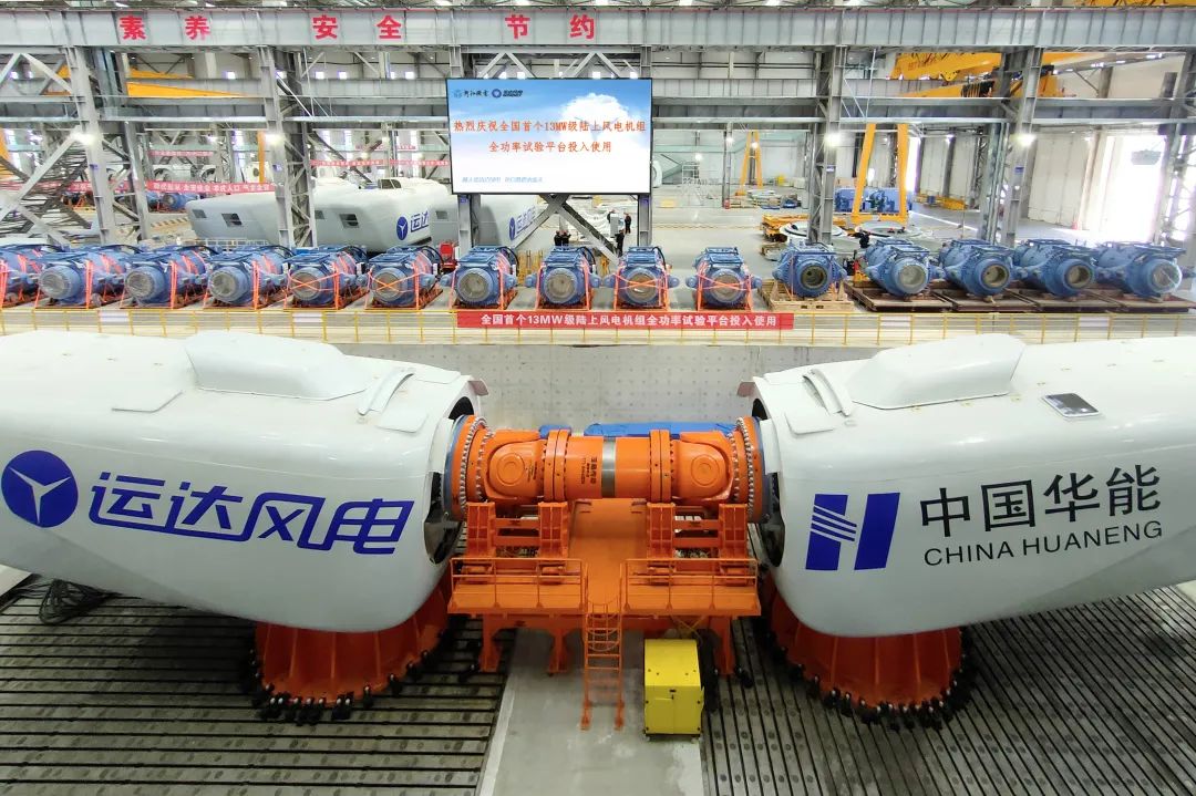 九游会·J9(中国游)集团官网-真人游戏第一品牌