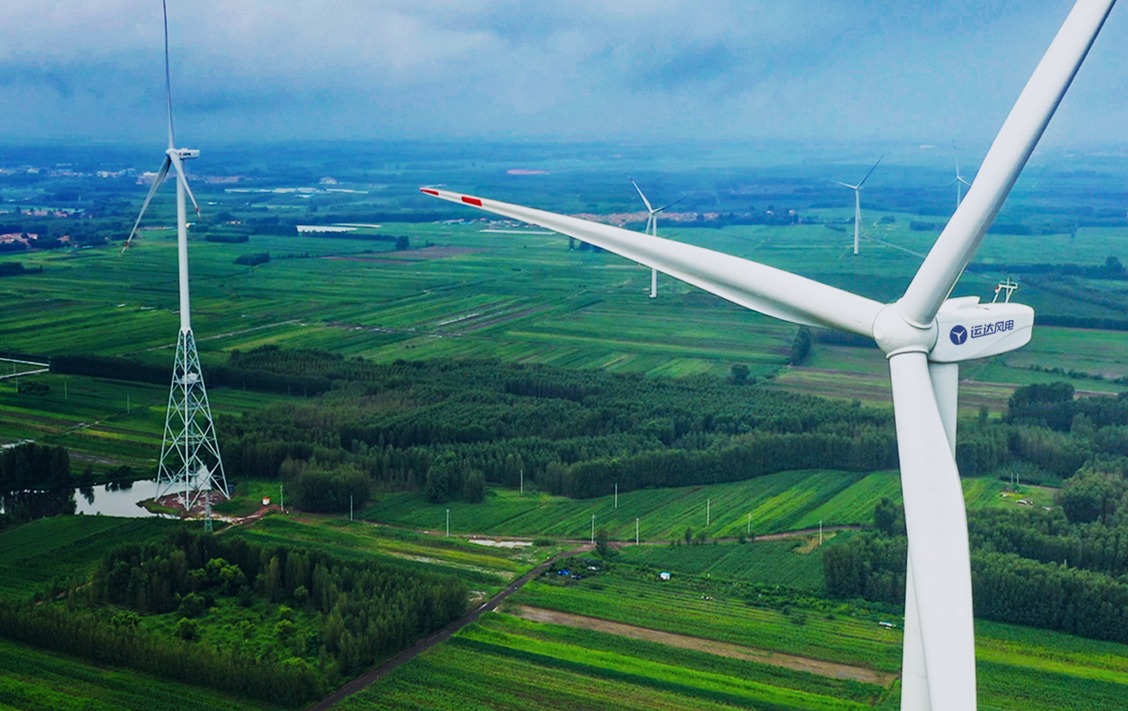 官宣！九游会股份正式更名