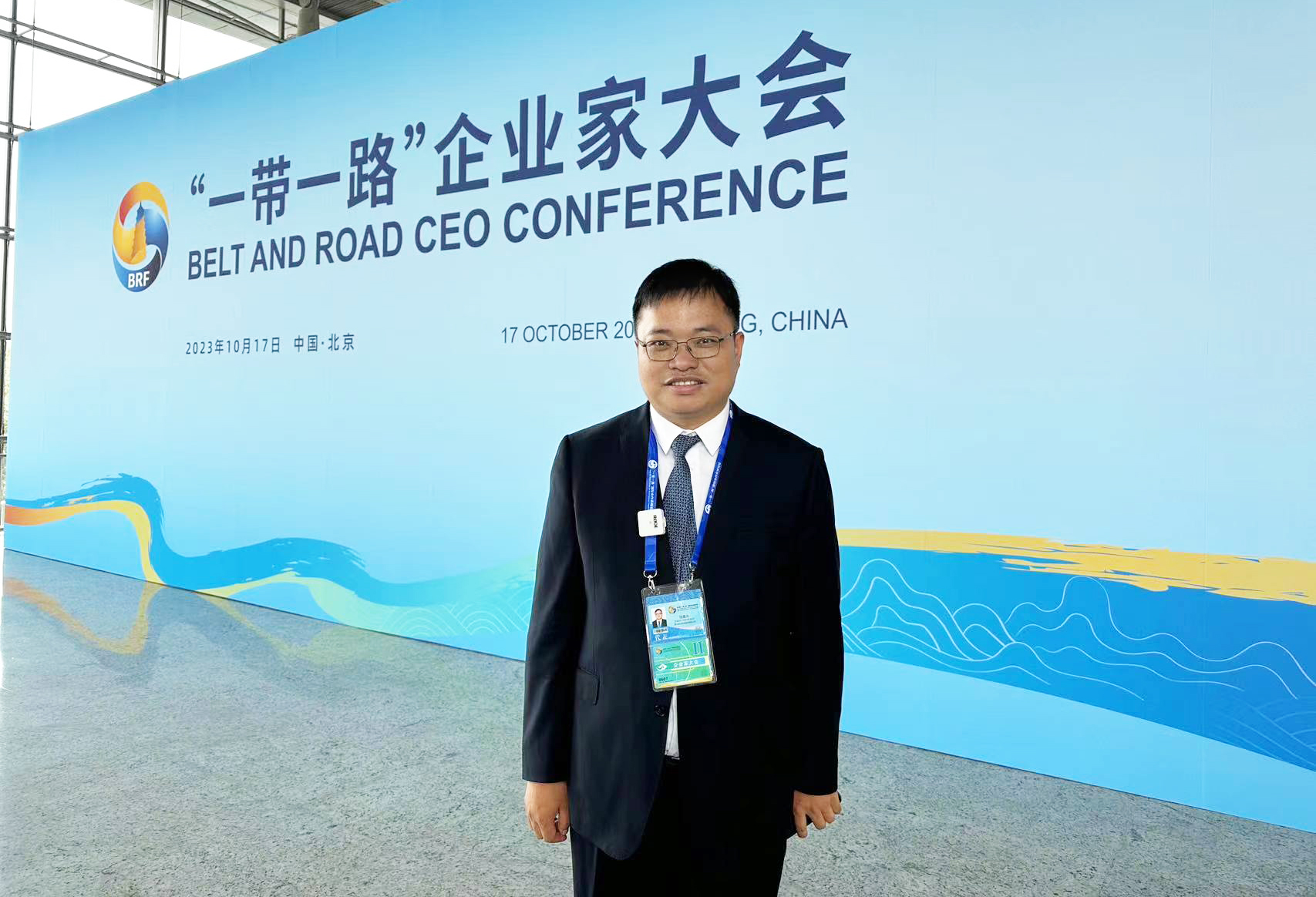 九游会·J9(中国游)集团官网-真人游戏第一品牌