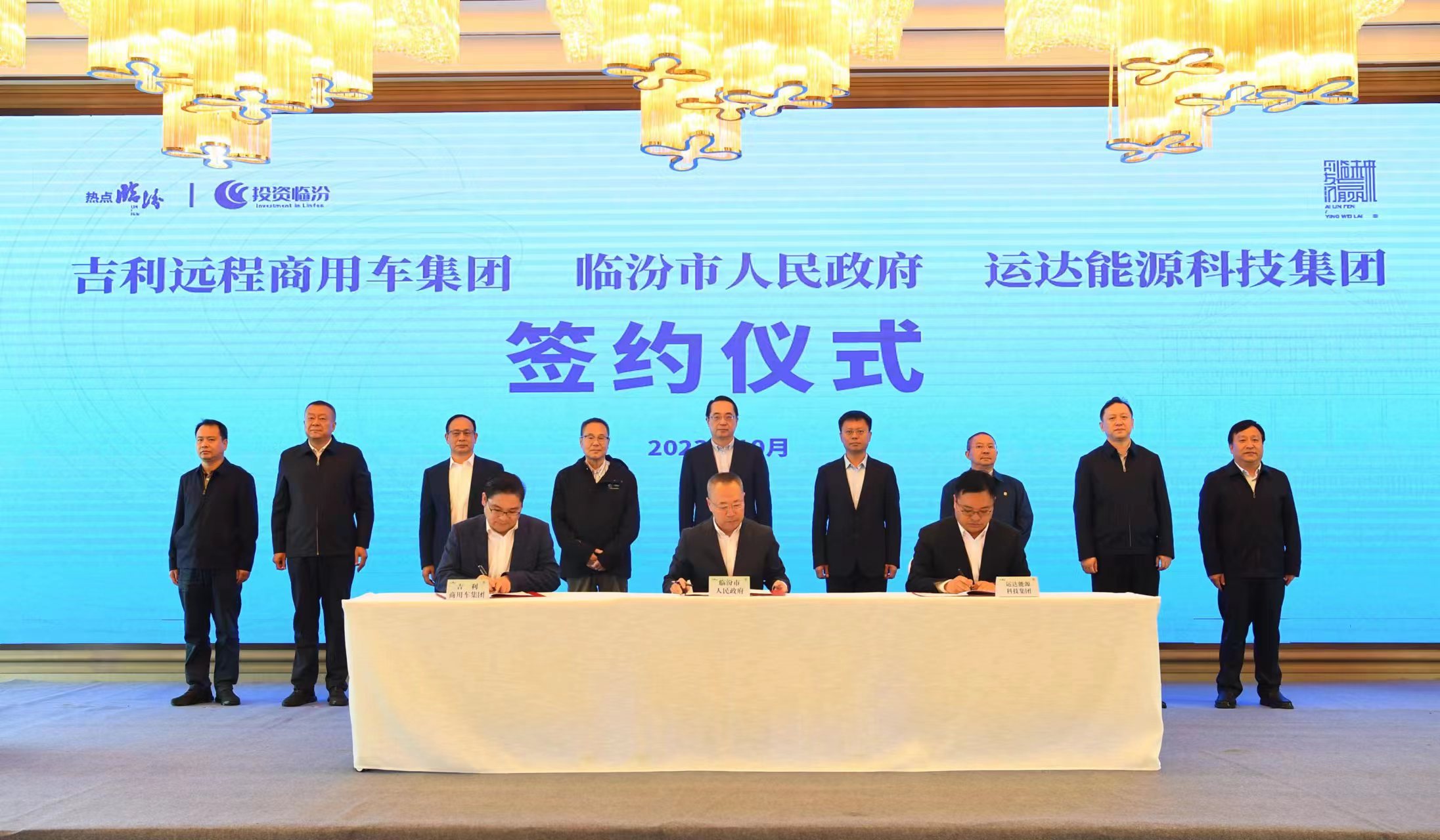 九游会·J9(中国游)集团官网-真人游戏第一品牌