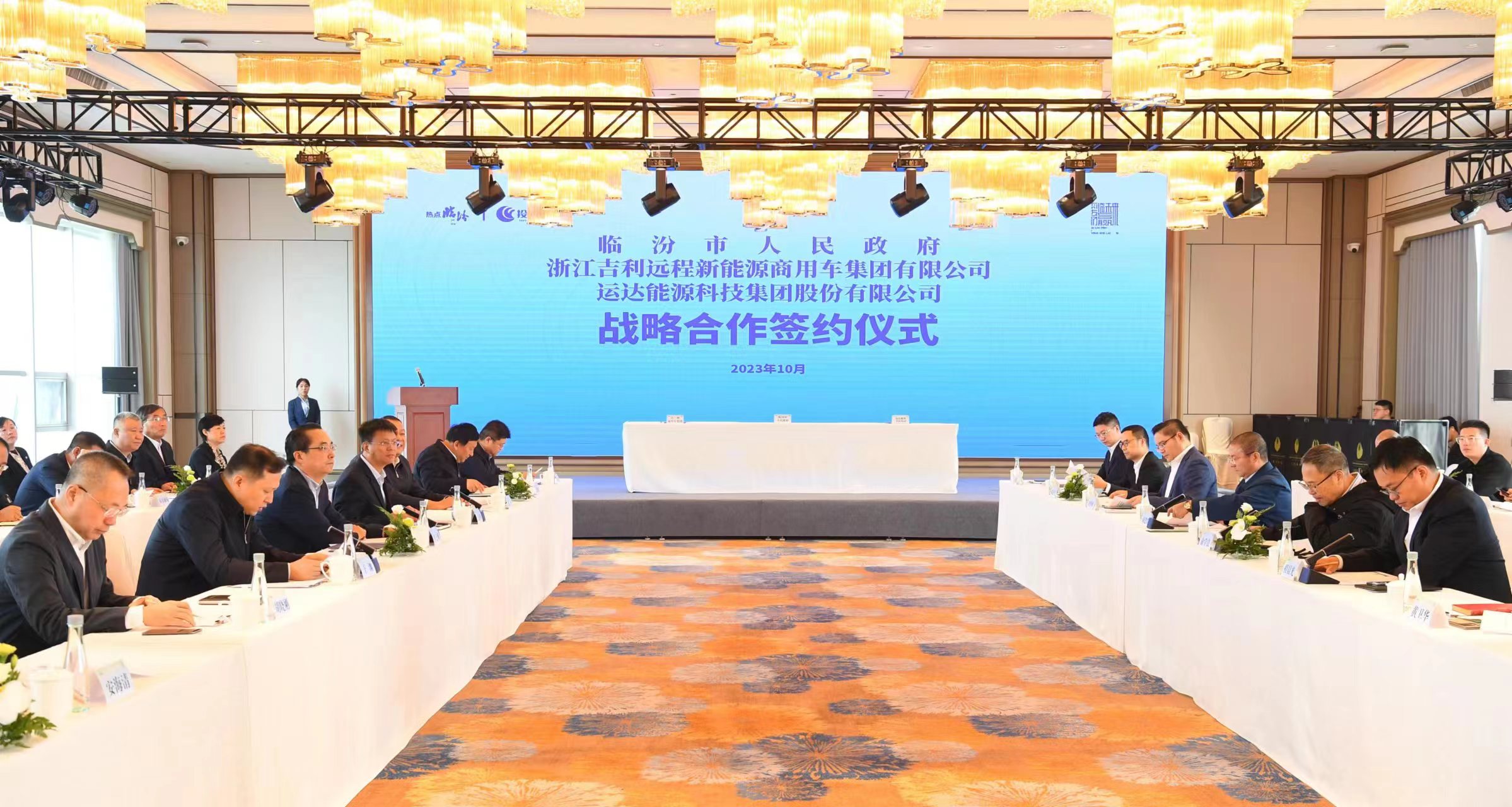 九游会·J9(中国游)集团官网-真人游戏第一品牌