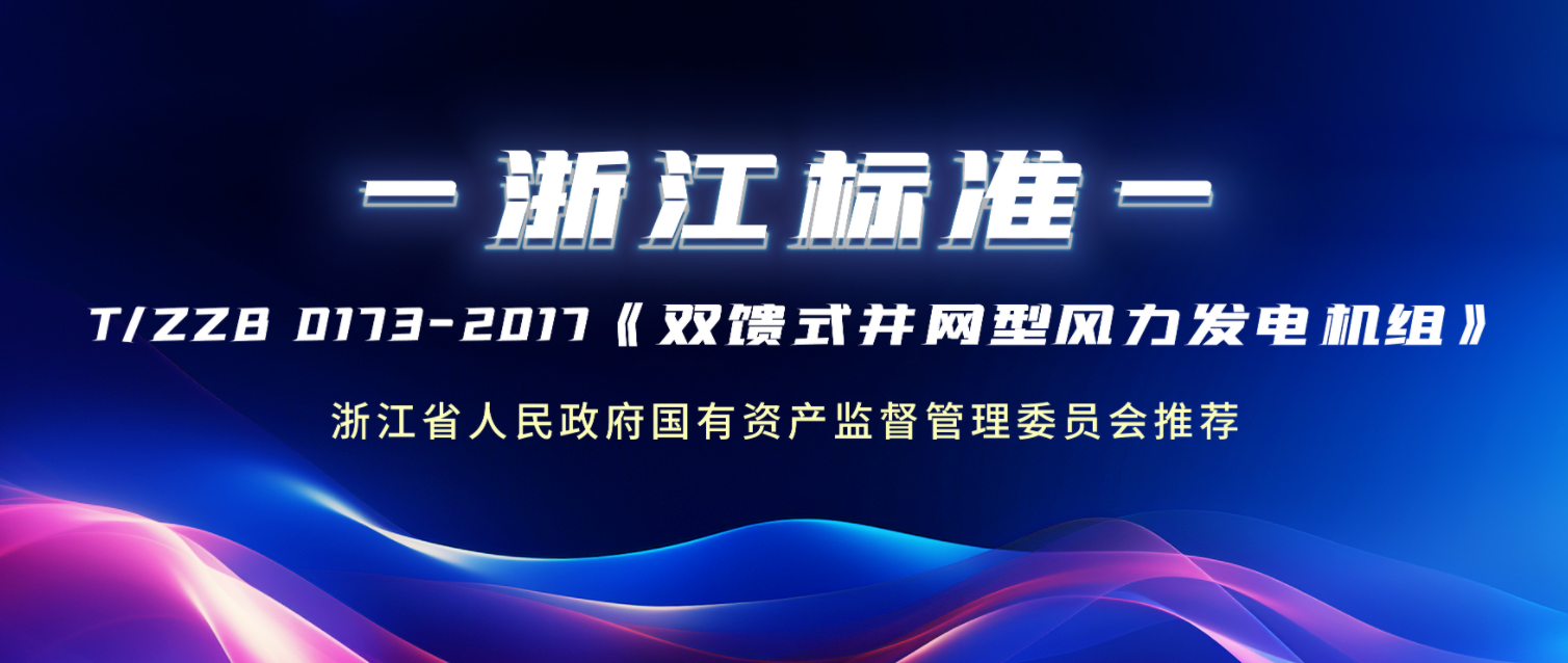 九游会·J9(中国游)集团官网-真人游戏第一品牌