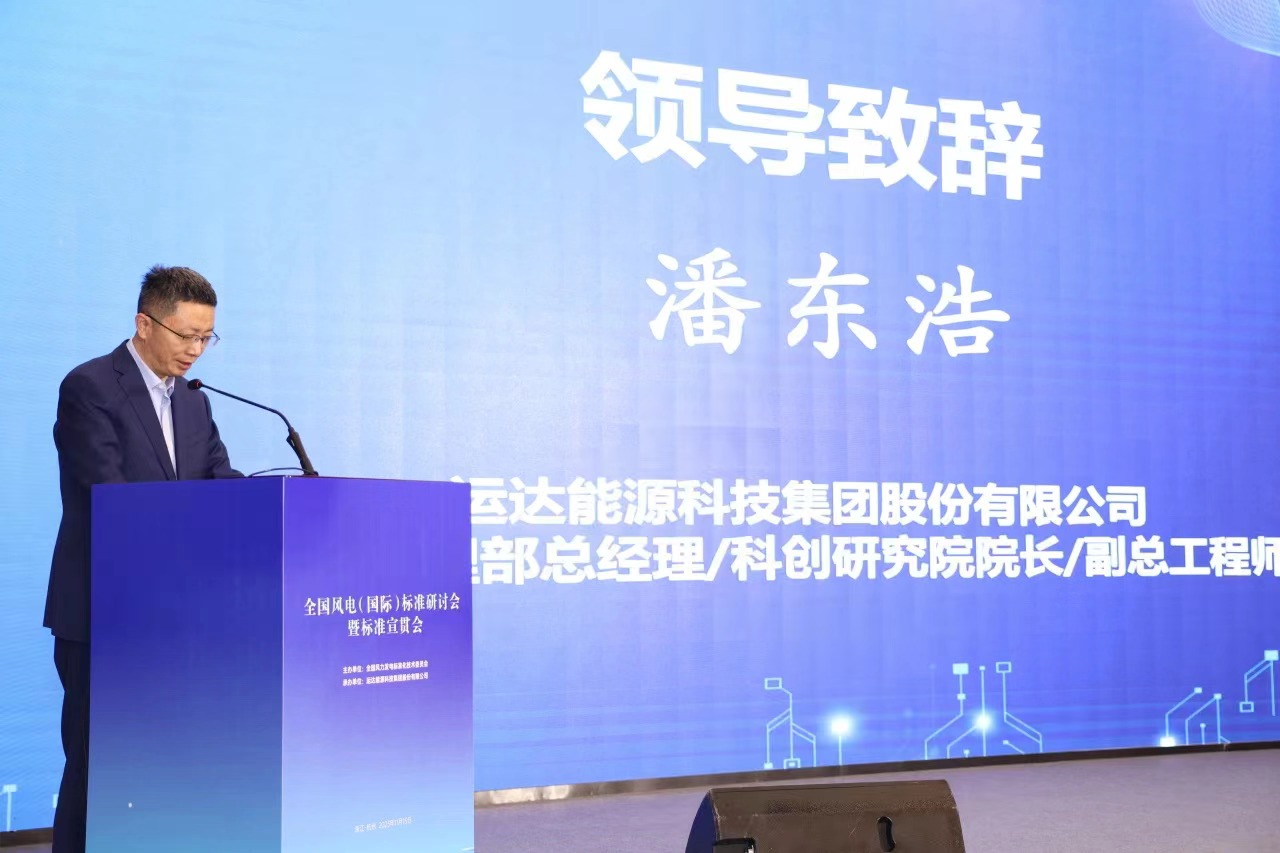 九游会·J9(中国游)集团官网-真人游戏第一品牌