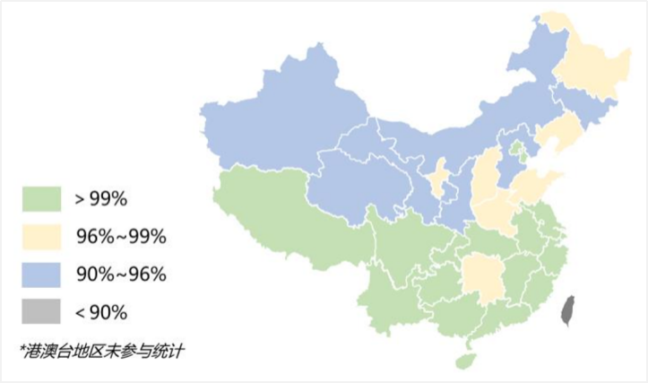 九游会·J9(中国游)集团官网-真人游戏第一品牌