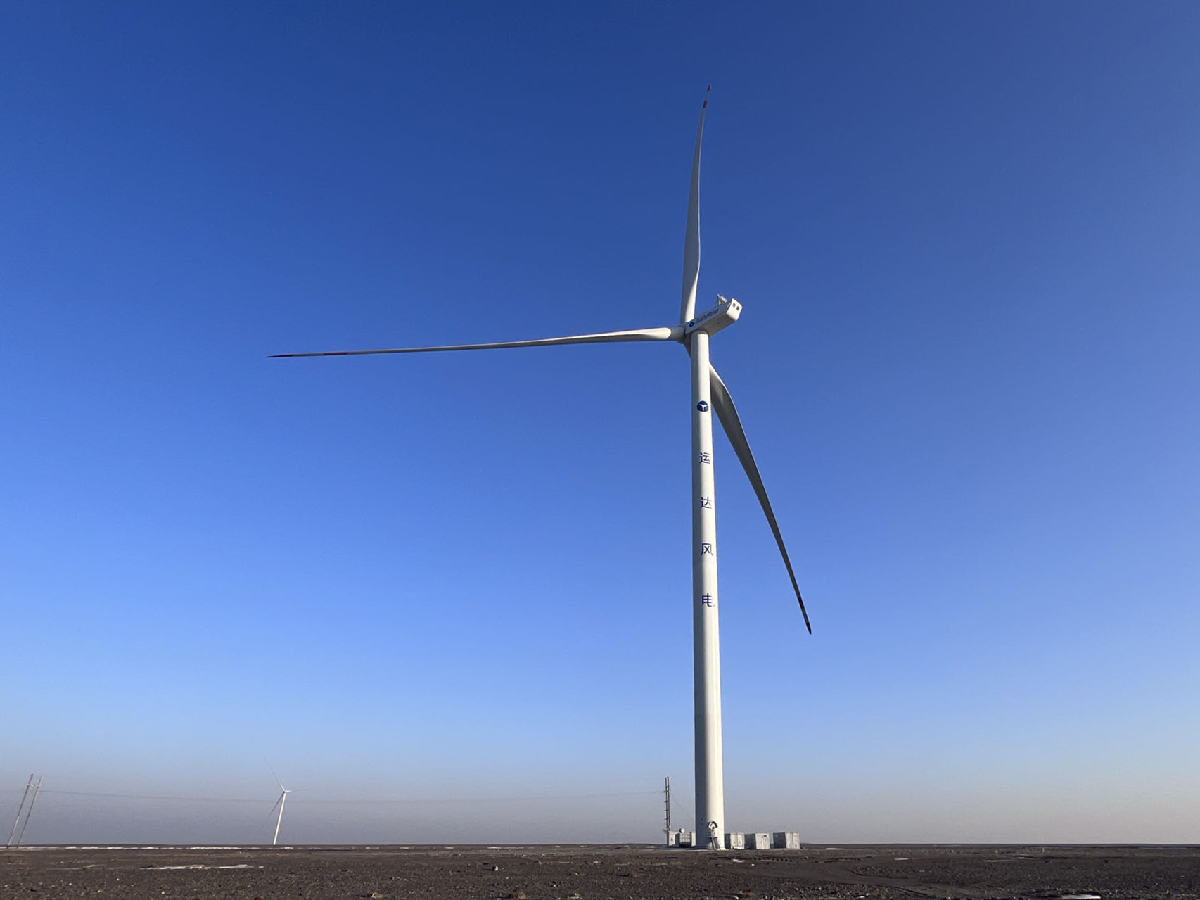 九游会·J9(中国游)集团官网-真人游戏第一品牌