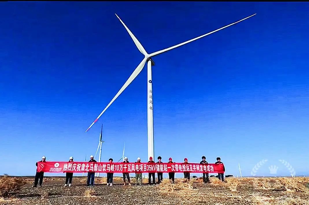 九游会·J9(中国游)集团官网-真人游戏第一品牌