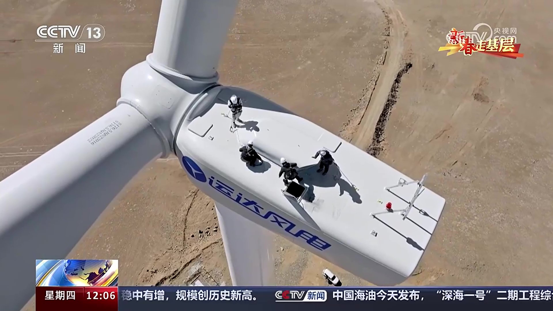 九游会·J9(中国游)集团官网-真人游戏第一品牌