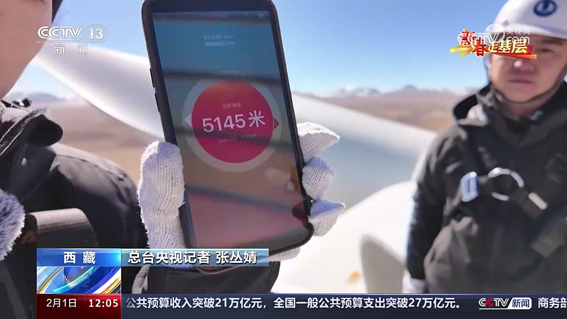 九游会·J9(中国游)集团官网-真人游戏第一品牌