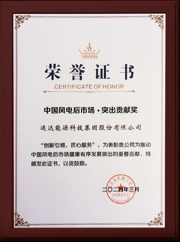 九游会·J9(中国游)集团官网-真人游戏第一品牌