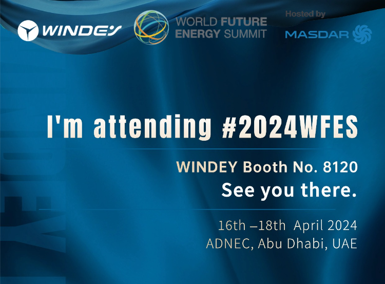 2024天下未来能源峰会，，，，九游会股份向您发出约请！