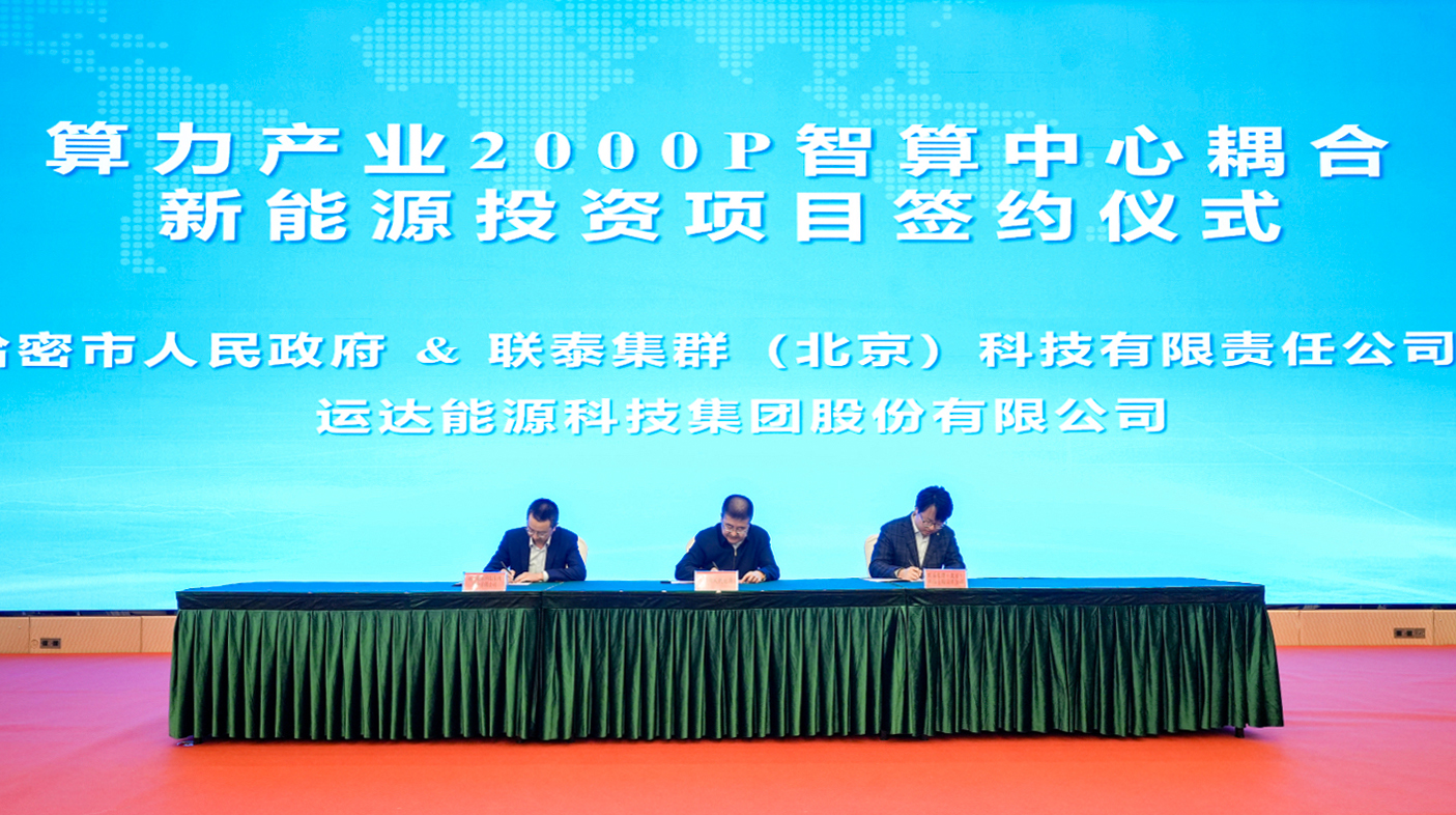 九游会·J9(中国游)集团官网-真人游戏第一品牌