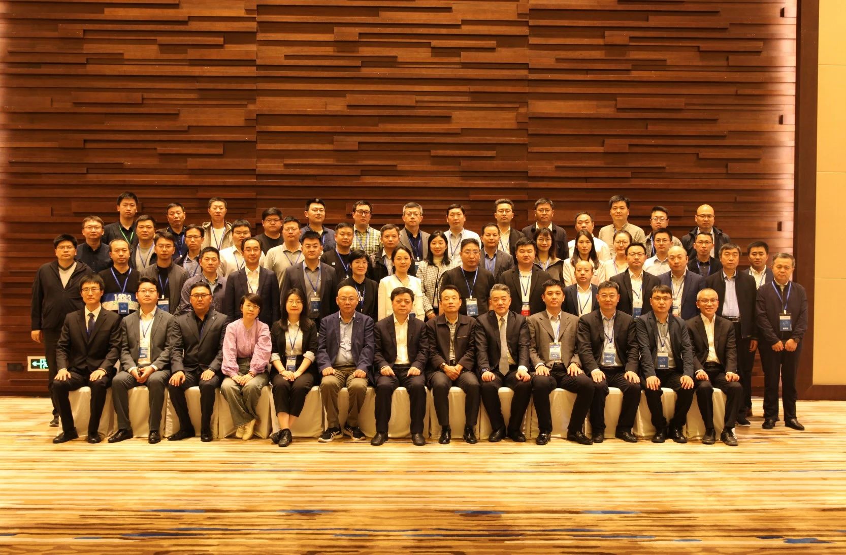 九游会储能中选中国电器工业协会综能委副理事单位