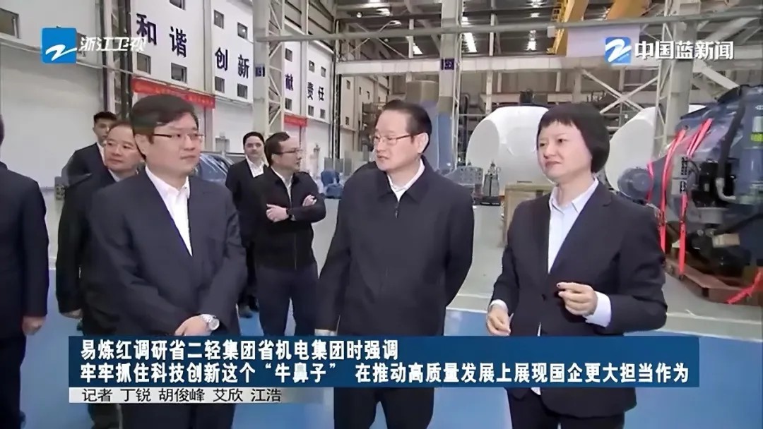 九游会·J9(中国游)集团官网-真人游戏第一品牌