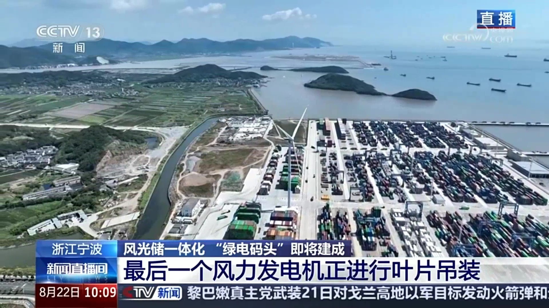 九游会·J9(中国游)集团官网-真人游戏第一品牌