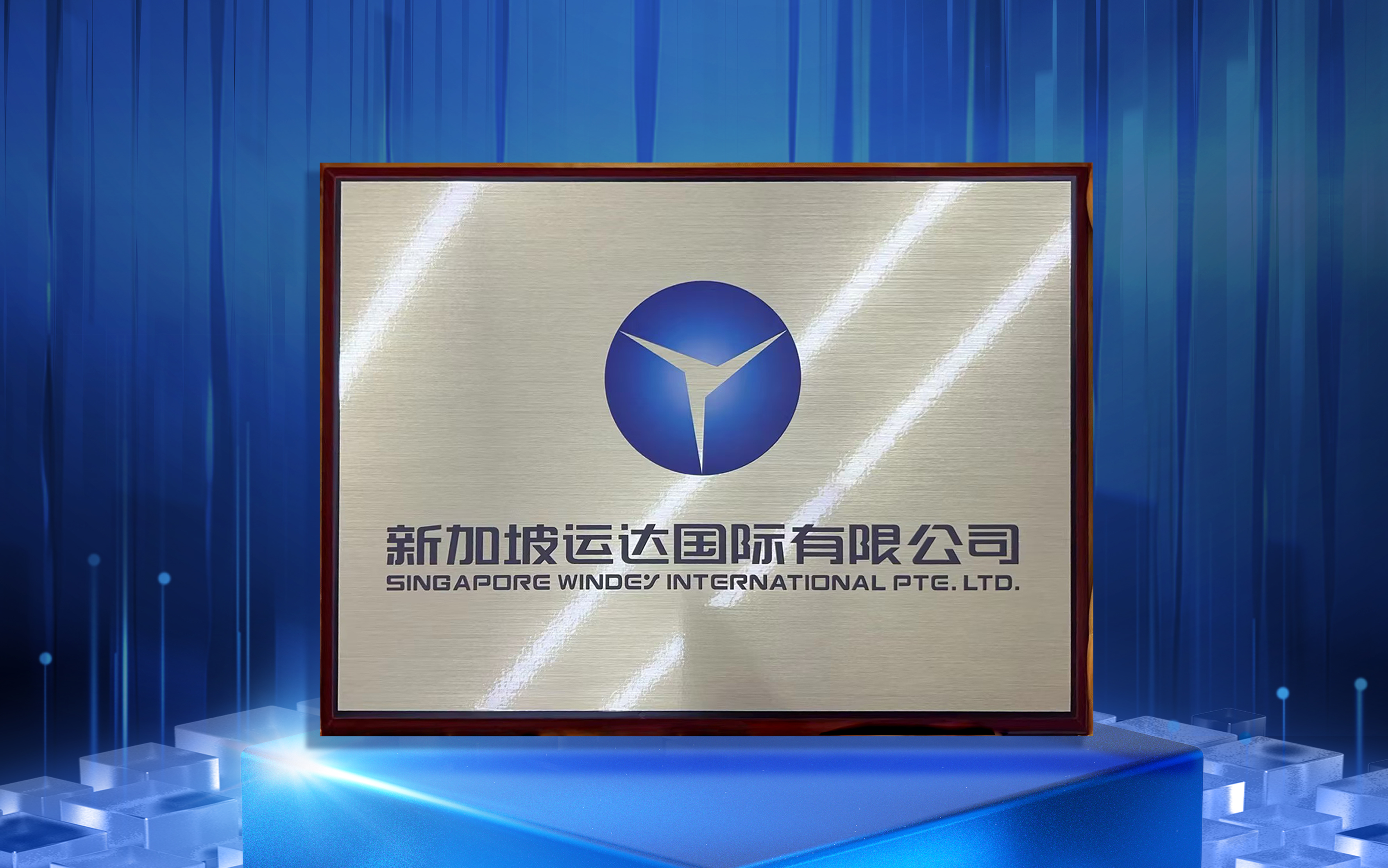 九游会·J9(中国游)集团官网-真人游戏第一品牌