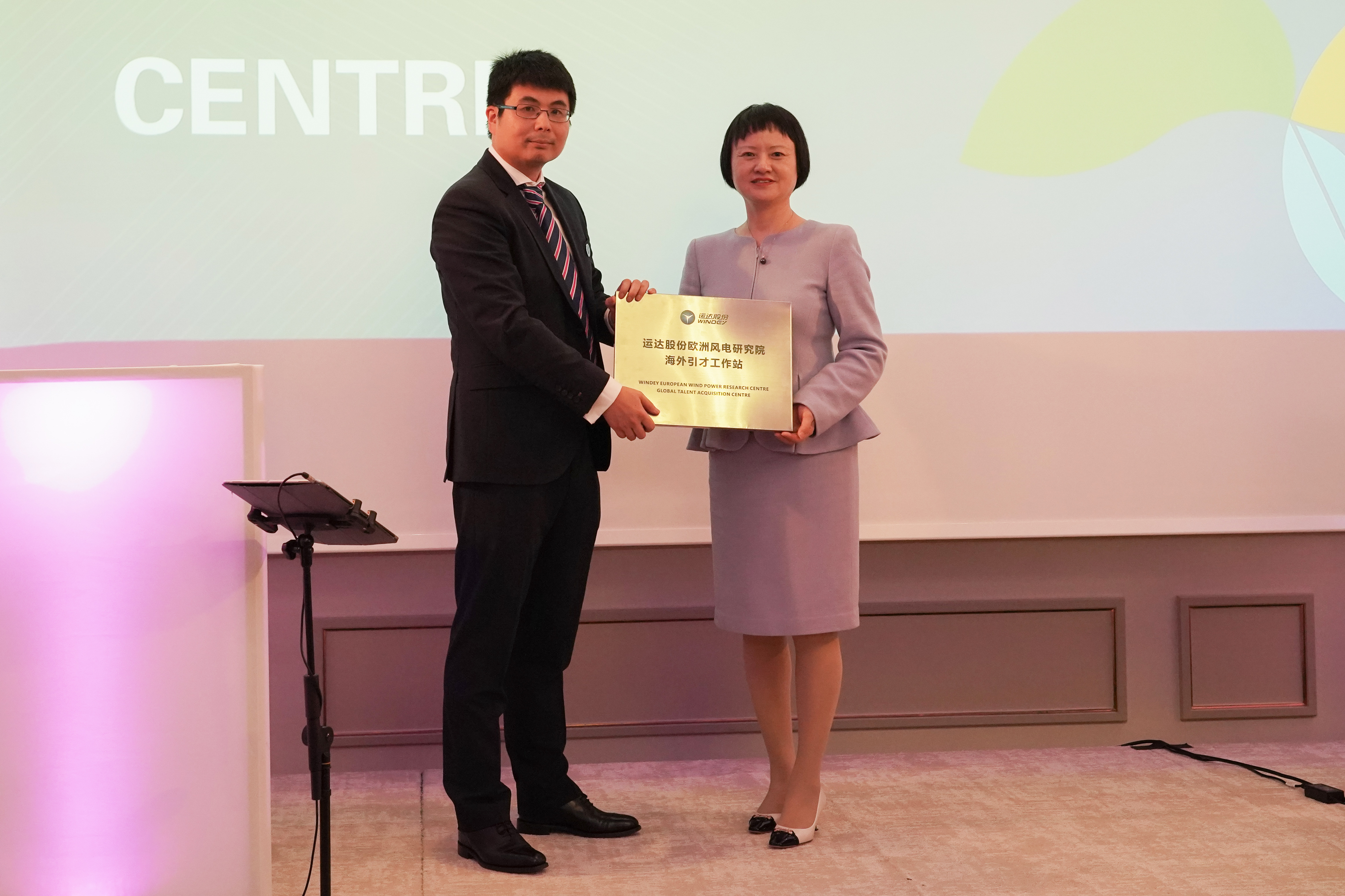 九游会·J9(中国游)集团官网-真人游戏第一品牌