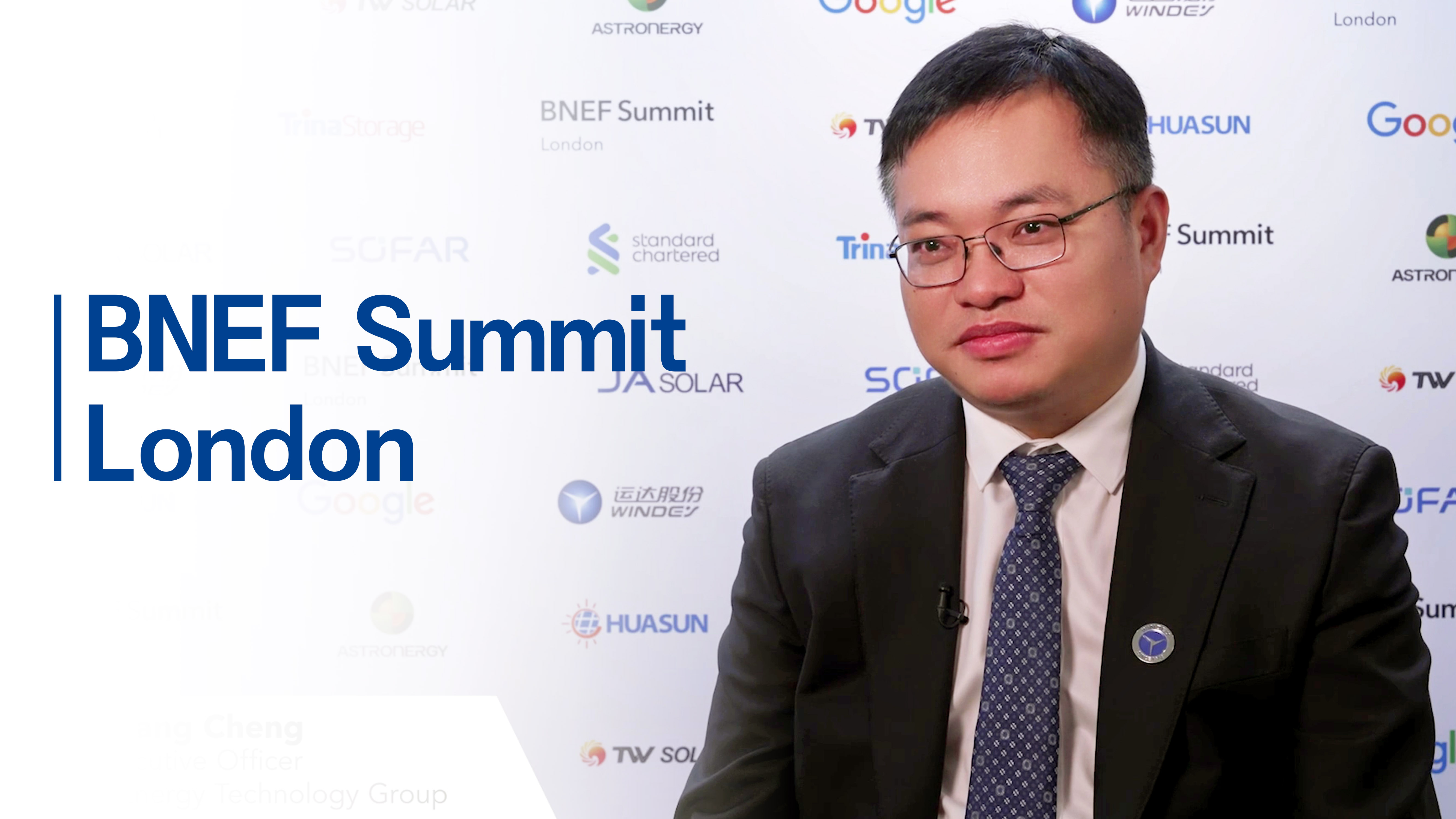 BNEF对话程晨光：坦诚交流、互信相助，，，，，让&ldquo;中国计划&rdquo;造福全球