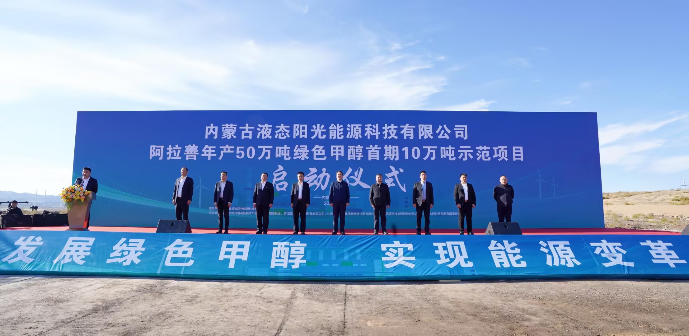 九游会·J9(中国游)集团官网-真人游戏第一品牌