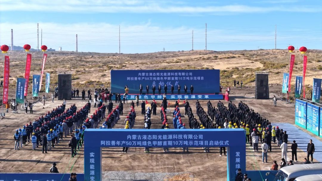 九游会·J9(中国游)集团官网-真人游戏第一品牌