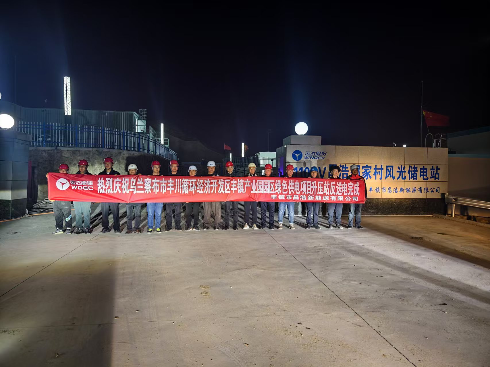 九游会·J9(中国游)集团官网-真人游戏第一品牌