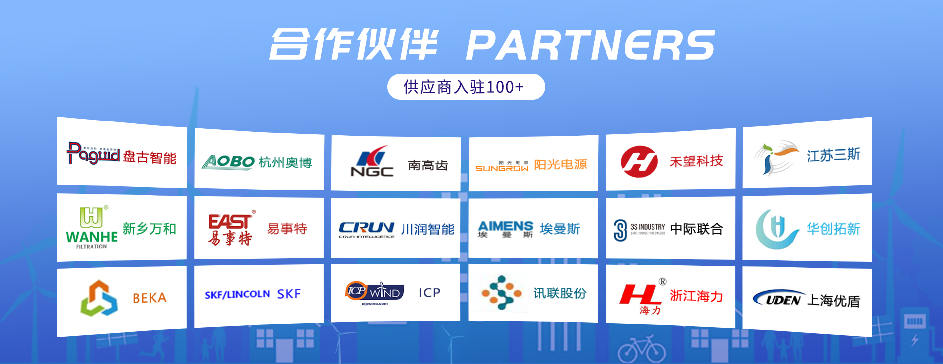 九游会·J9(中国游)集团官网-真人游戏第一品牌