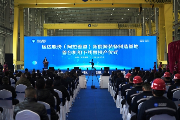 九游会·J9(中国游)集团官网-真人游戏第一品牌