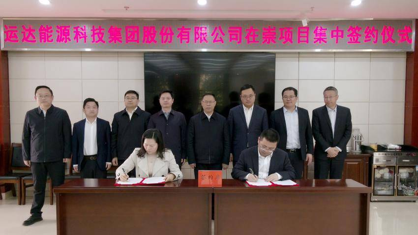 九游会·J9(中国游)集团官网-真人游戏第一品牌