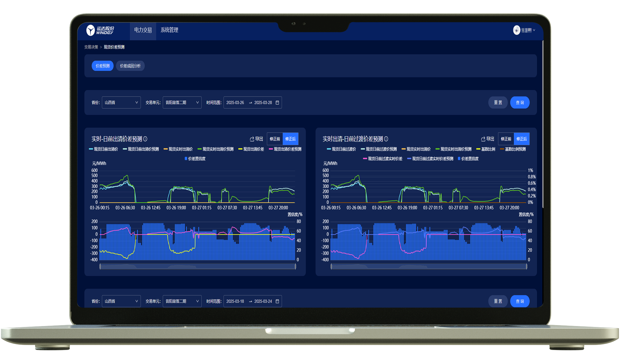 九游会·J9(中国游)集团官网-真人游戏第一品牌