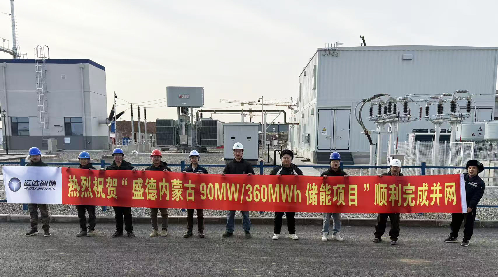 九游会·J9(中国游)集团官网-真人游戏第一品牌