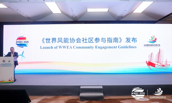 九游会·J9(中国游)集团官网-真人游戏第一品牌