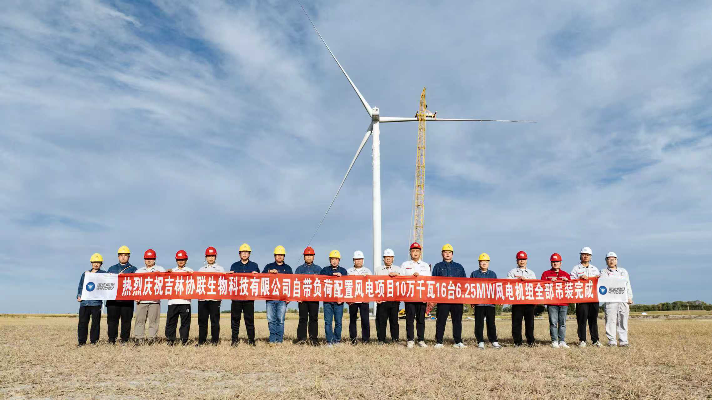 九游会·J9(中国游)集团官网-真人游戏第一品牌